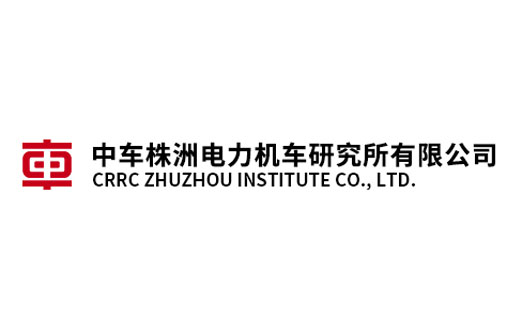 1721839141841168.jpg 中车公司.jpg